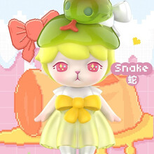 Bunny十二生肖系列盲盒一套 公仔手办摆件送女生 蛇