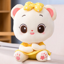 达娃 超萌小熊玩偶网红安抚公仔毛绒玩具可爱女生少女心超软女孩睡觉抱枕布娃娃女孩生日礼物 白色小妹30厘米 熊小兜