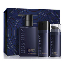 ZOO·SON左香男士三件套男士劲爽肤精华套装控油保湿水乳礼盒控油黑头角质洗面奶男洁面乳补水精华水