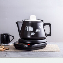 壶福（HF）养生壶中药锅煎药壶全自动陶瓷家用熬中医砂锅电炖药煲煎药罐分体 2L黑壶G+黑底座A