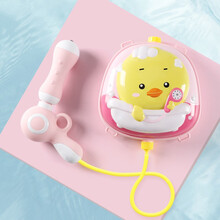 菲贝（feibei ）儿童水枪玩具背包水枪夏季户外沙滩戏水玩具抽拉型滋水枪