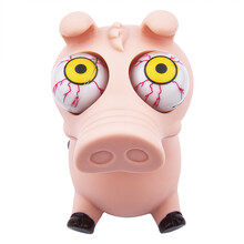 赟娅 爆眼公仔减压发泄神器学生玩具儿童捏捏球搞笑搞怪成年发泄球解压捏捏乐压力球创意整蛊 大眼猪一只