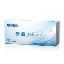 海昌优氧近视隐形眼镜日抛10片60片天天抛舒适透明片 日抛60片 450