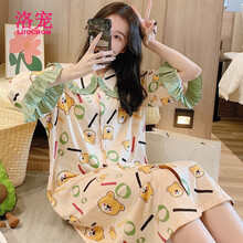 洛宠孕妇睡裙女夏纯棉产后宽松哺乳喂奶长袖大码月子服睡裙长款可外出 SY-2218# 3XL码  148-180斤