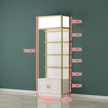 手机柜手机配件展示架超市货架便利店商店挂钩多层置物架货柜内衣展示柜 60长*30深*198高金色+白板