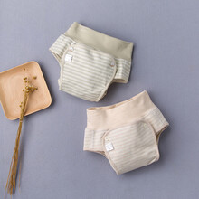 贝特虎 儿童尿布裤男女童婴儿肚兜短裤棉质高腰护肚裤 2条装棕色/绿色条纹S(12斤内)