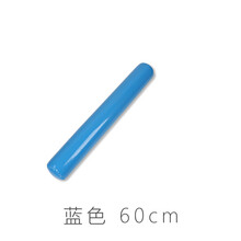 空气棒幼儿园体智能加厚玩具感统训练子儿童器材加油棒充气棒棒 蓝色60cm加厚