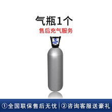 钦樽 可乐机商用可乐糖浆小型自助可乐机现调碳酸饮料机全自动汉堡店 气瓶一个