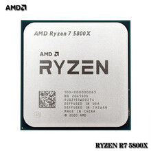 AMD 锐龙 R5/7 5600X 5800X 散片CPU处理器 R7 5800X 散片 CPU