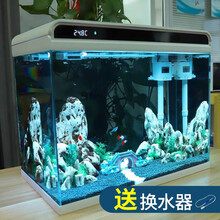 森森智能鱼缸水族箱桌面懒人超白玻璃小鱼缸客厅生态免换水金鱼缸造景鱼缸 48cm长智能高档鱼缸 内置棉和滤材