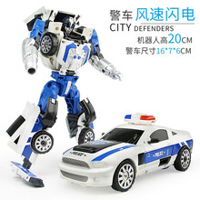 玩具变形玩具金刚合体五合一 儿童男孩合金变形玩具金刚合体正版模型汽车机器人摩托警车五合一 警车-风速闪电
