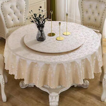桌布防水防烫防油免洗防滑圆形酒店桌套大圆桌布转盘套台布桌垫 香槟月季 1.8m圆桌布