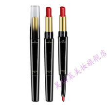 欧丽丝口红笔+唇线笔女防水不易脱色勾线唇笔哑光画口红 口红笔女防水持久不脱色勾线唇笔哑光女学生双头自 02#玫红色