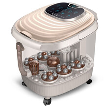 【12仓次日达】南极人（NANJIREN）泡脚桶足浴盆全自动按摩加热泡脚盆洗脚盆高深桶沐足疗泡脚浴机 全自动太极揉捏+一键启动+红光暖足