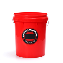 底座洗车水桶沙石过滤网大容量两桶水洗车用品 单桶（红色）