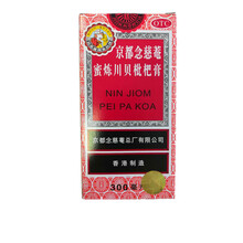 京都念慈菴 蜜炼川贝枇杷膏300ml润肺化痰，止咳平喘，护喉利咽，生津补气，调心降火，声音嘶哑 1瓶装