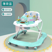 学步车防o型腿1岁婴儿多功能防侧翻三合一男宝宝女孩儿童手推可坐学行起步 高配版  薄荷绿  【音乐款】 音乐灯光