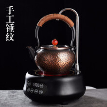 容山堂手工纯铜壶烧水壶煮茶器大中号泡茶壶煮茶炉家用茶具电陶炉 宝蕴平流铜壶+小圆玄黑茶炉