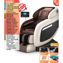 电动新款按摩椅全自动家用小型太空豪华舱全身多功能老人 【双核白】108头覆盖全身/臀腿20头/AI触屏/