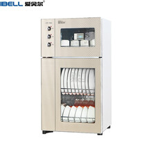 爱贝尔 消毒柜立式 家用厨房餐具消毒碗柜 碗筷茶杯消毒柜小型台式 高温迷你厨房茶具办公室桌面保洁柜 78L