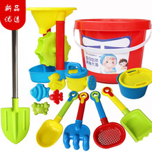 费雪（Fisher-Price)同款2021上新儿童沙滩玩具套装车男女孩戏水沙漏桶宝宝挖沙池铲子玩沙 大桶沙漏配大铲14件L