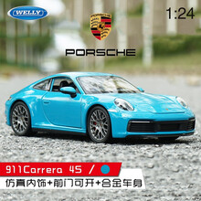 威利 金属1:24原厂保时捷911 GT3 RS仿真合金跑车玩具小汽车模型男生成人礼物中控摆件 保时捷911 Carrera 4S 蓝色
