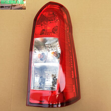 适用于五菱宏光V后尾灯，五菱宏光V荣光V后尾灯刹车灯后大灯总成 15-18款宏光V后尾灯《右》普通 单支装