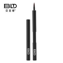 BLD贝览得化妆刷 散粉刷伸缩腮红刷蜜粉刷便携式化妆刷粉底刷 圆形唇刷