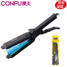 康夫（Kangfu）卷发棒 卷直两用迷你不伤发内扣直发器拉直板夹板防烫发刘海大卷蛋卷KF-459 标配+梳子