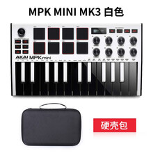 AKAI雅家键盘打击垫MPK MINI MK3键盘控制器25键MIDI便携编曲键盘PLAY MPK MINI MK3 白色限量版+硬包
