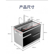 日本CUKRFGY(中国)有限公司集成洗碗机不锈钢水槽一体超声波清洗 1050宽洗碗机+垃圾处理器+抽拉龙头+水触媒清洗