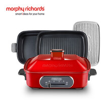 摩飞电器（Morphyrichards）MR9088网红多功能锅多用途料理锅电烧烤锅煎锅电火锅烧烤炉家用电蒸锅钴英石红