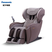 松下全自动按摩椅家用多功能智能颈椎电动老年按摩器沙发椅 浅褐色
