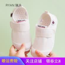 儿童小白鞋儿童帆布鞋男女宝宝布鞋小童透气夏软底运动鞋室内鞋幼儿园 白色-签名款 23码内长15.5