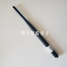 QT450A QT450AS-2 QT450GT TX-0918 QT0822D-S QT450 QT0822D-S网络天线
