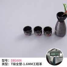 纯色幼儿园纸pvc牛津革商用革加厚耐磨防水家用水泥地塑料地板胶 1.6工程革DB1606