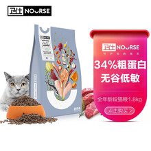 卫仕（NOURSE）全价全阶段猫粮包成幼猫粮 膳食平衡系列全期 全年龄段猫粮 1.8kg