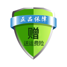 北京同仁堂蛋白粉驼奶粉杯中老年人500g 保障卡