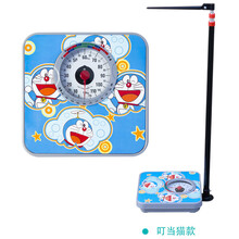 儿童身高体重秤测量仪健康人体称家用幼儿园体检精准量身高体重称 哆啦A梦