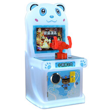 牌弹珠机游戏机新款儿童投币拍拍乐格斗机扭蛋机棒棒糖娃娃机 枪林弹雨