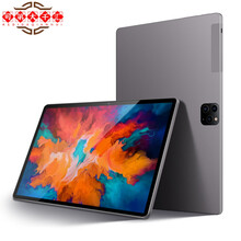 【顺丰】5G平板电脑Pad Pro 2021新款通14网课学习游戏二合一轻薄办公适用于 夜阑灰 通5GWFI旗舰版13英寸  12G运行+25