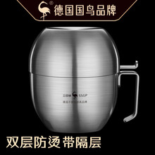 德国SSGP叁肆钢 304不锈钢保温饭盒快餐碗学生上班族食堂打饭保温防烫泡面碗快餐杯饭缸便当 保温套装1套：304快餐碗（带隔层）+勺筷+保温袋