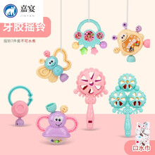 益智安抚溜娃婴儿车上的挂件0-1岁玩具早教抓握手摇铃可咬牙胶6个月新生幼儿宝宝 新7件套包含可咬软胶