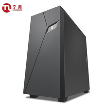 宁美-卓-CR500 商用办公台式机电脑主机（十代i5 10400F+独显+8G+256G）家用办公台式机/UPC