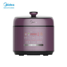 美的（Midea）电压力锅双胆高压锅压力锅6L智能预约SS6042P【专卖店专享】