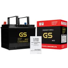 统一（GS）汽车电瓶蓄电池免维护系列 80D26L-KR 12V 马自达6/马自达8/塞纳 以旧换新 上门安装