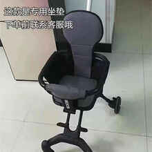 通用型溜娃雨罩遛娃神器遮雨防风罩儿童推车配件遮阳蓬挡雨保暖罩 米蓝图坐垫