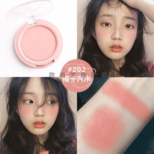 高ch.ao同色!Doracome哆可单色腮红 高光修容一体盘自然晒红小雏菊 #202橘子汽水