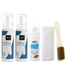 小白鞋篮球鞋清洗剂麂皮aj洗鞋子刷鞋去污泡沫擦鞋的洗鞋清洁 两瓶清洗剂加增白剂加软软猪毛刷擦布