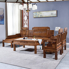 寻古红木家具非洲鸡翅木（学名：非洲崖豆木）沙发实木中式客厅全实木原木沙发椅组合 六件套